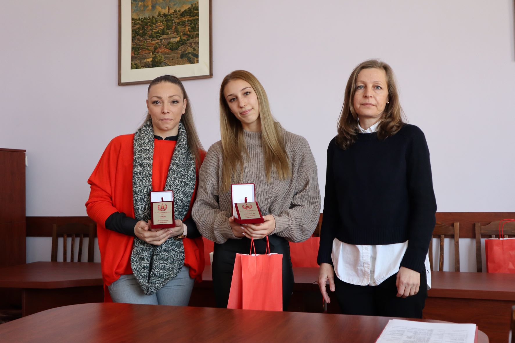 Награждаване