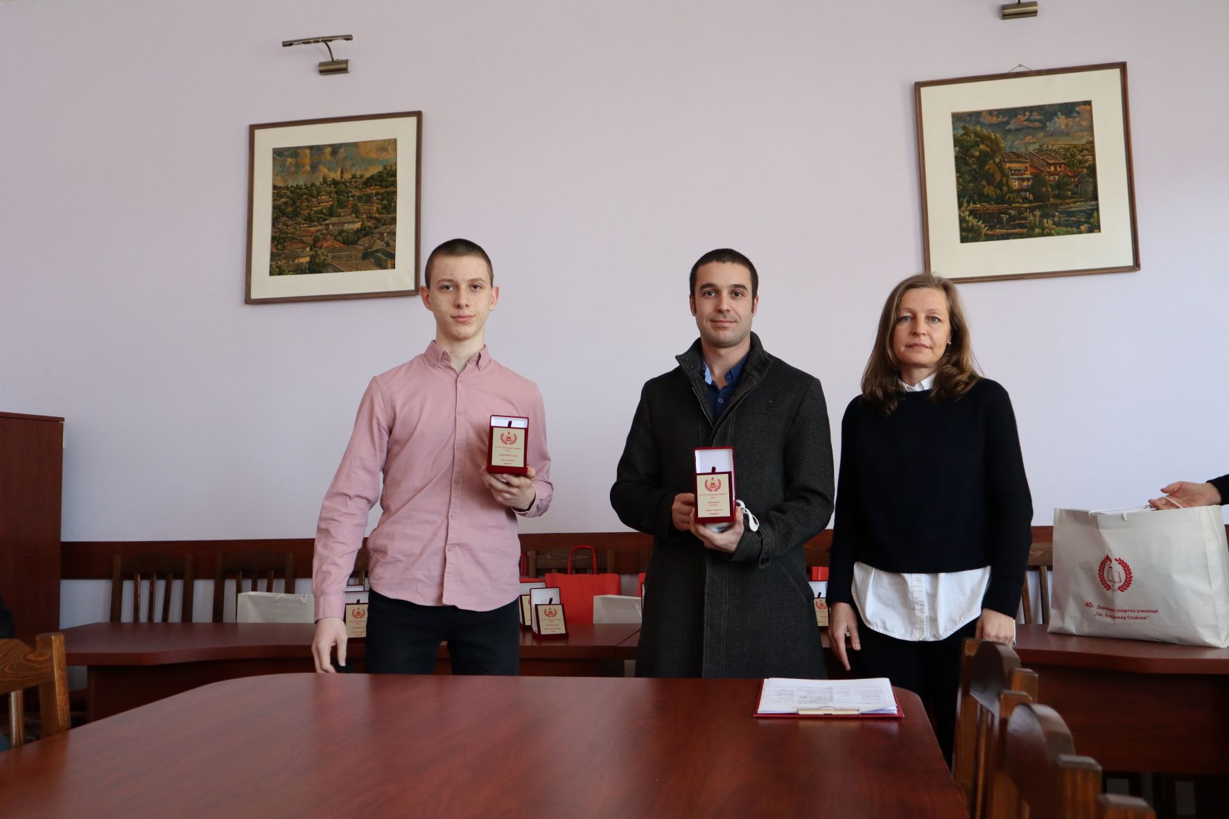 Награждаване