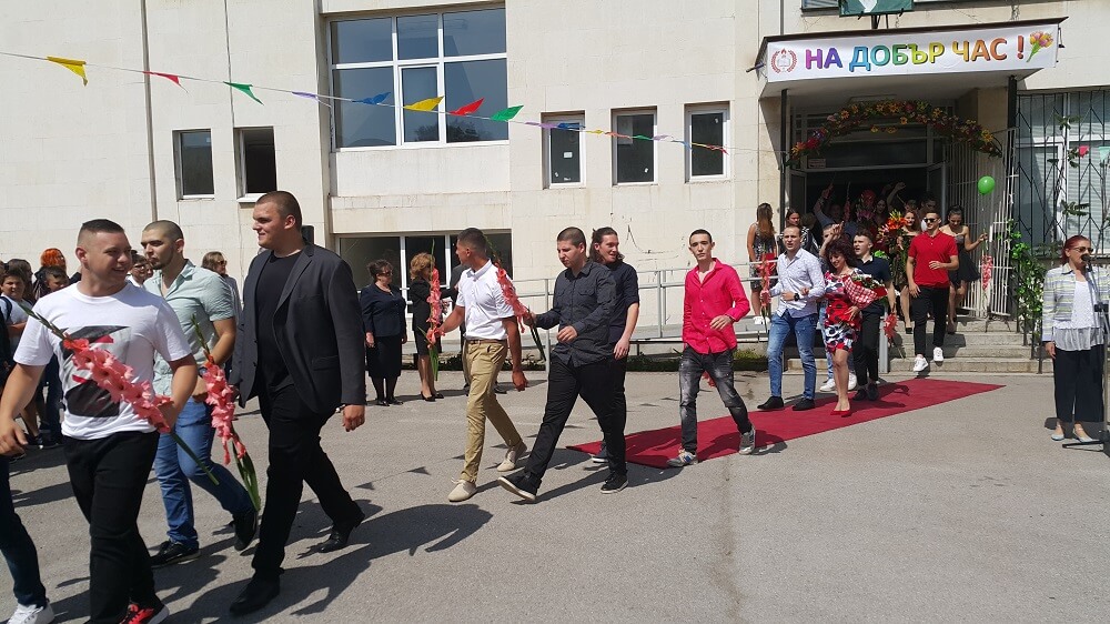 Снимка_3