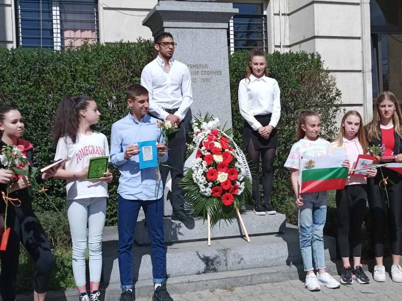 Патронен празник 2024г._2
