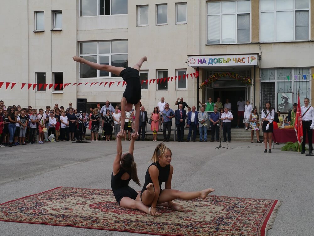 Снимка_10