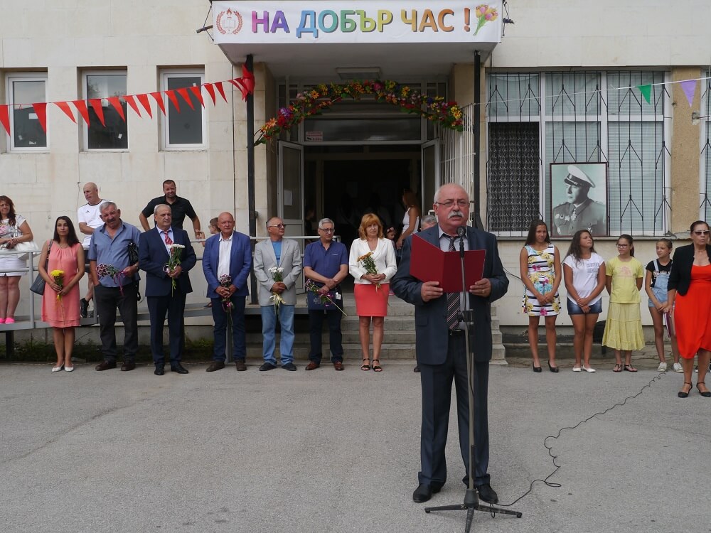 Снимка_10