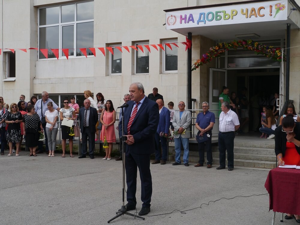 Снимка_2