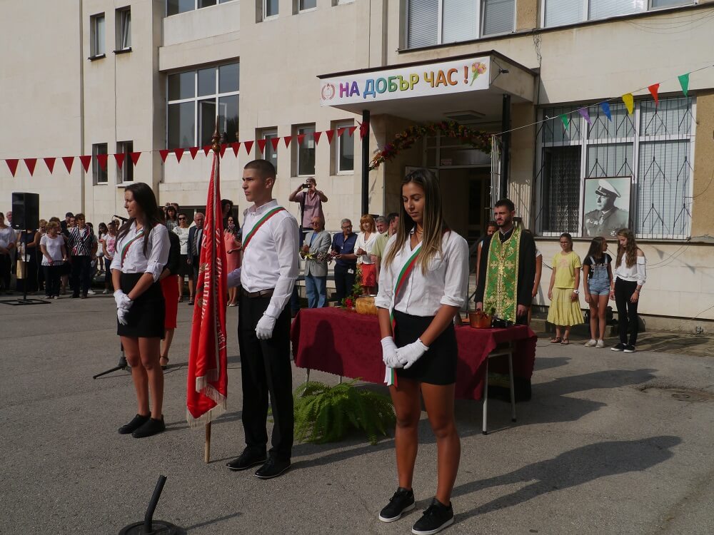 Снимка_2