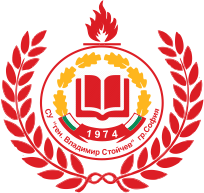 СУ 